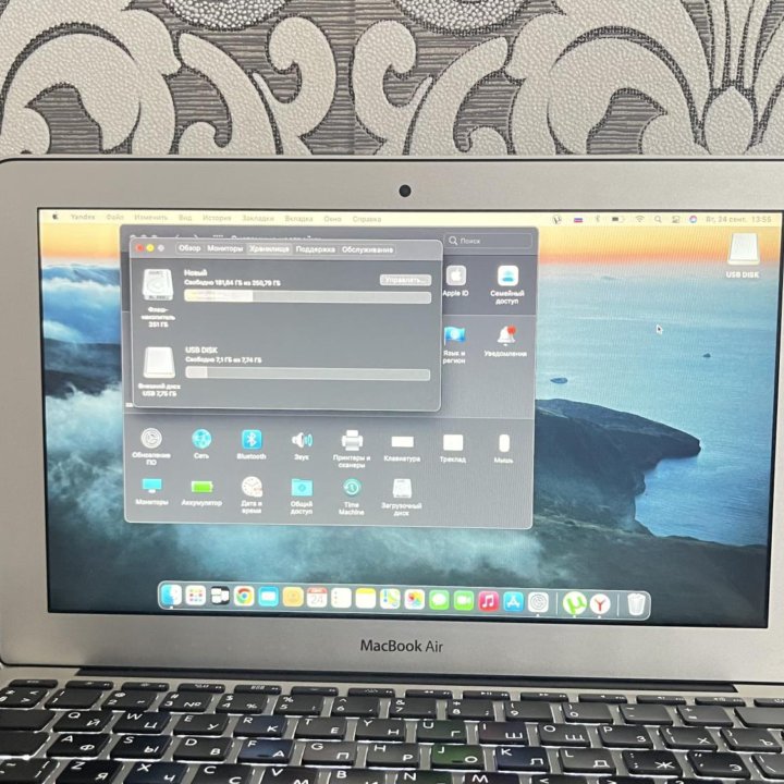 MacBook Air 13