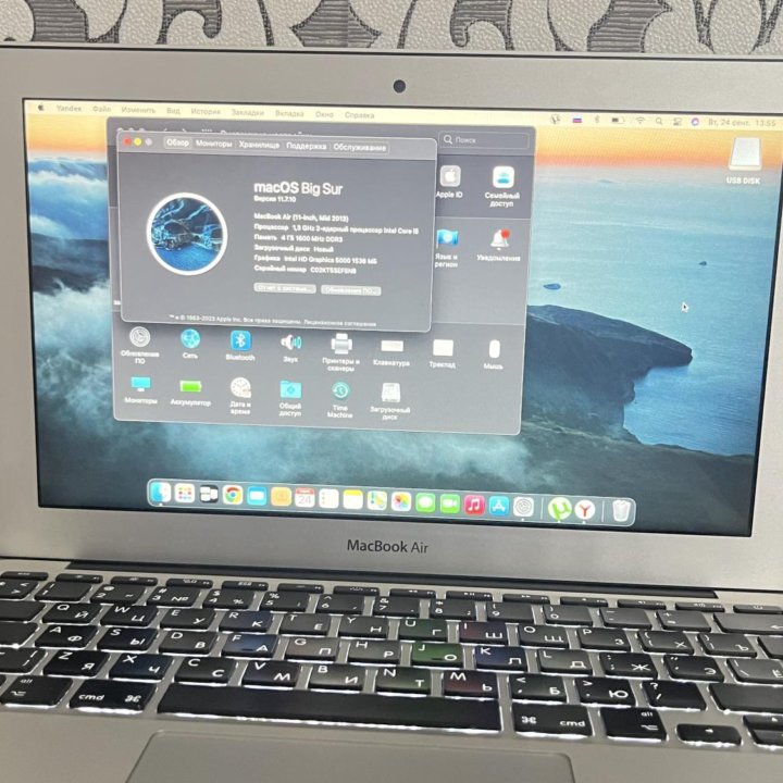 MacBook Air 13