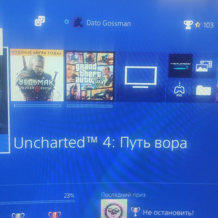 ps 4 pro 1000gb