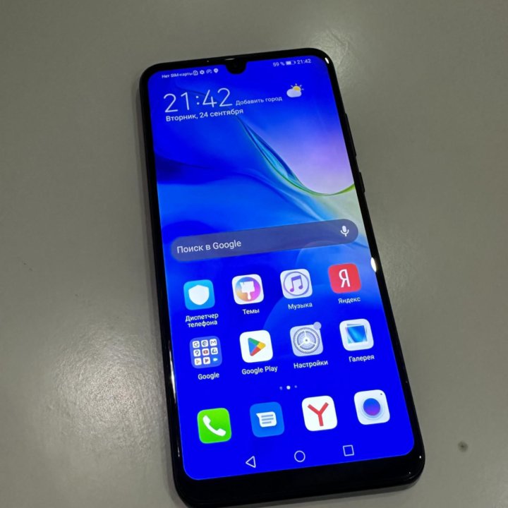 Huawei P30 lite 128gb