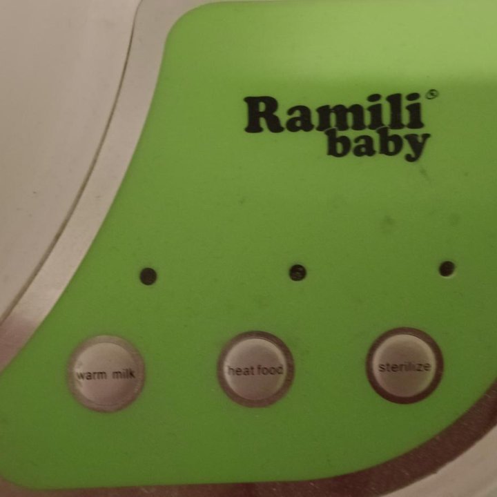 Стерилизаторы - подогреватель 2 в 1 Ramili baby