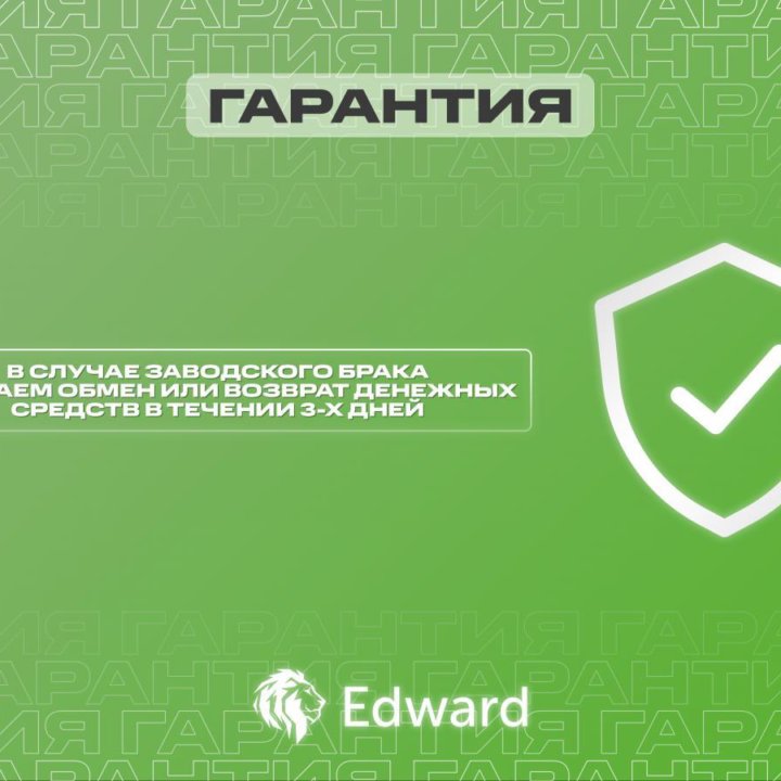 iPhone 15 Pro Max Blue Titanium 256Gb eSIM+SIM