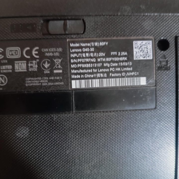 Lenovo g40-30