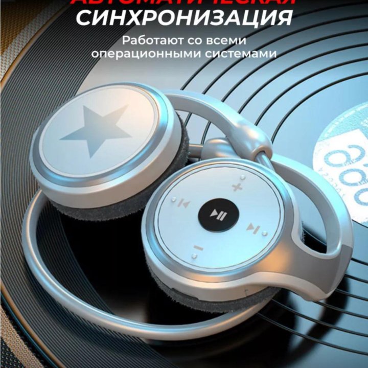 TWS Pro, bluetooth наушники