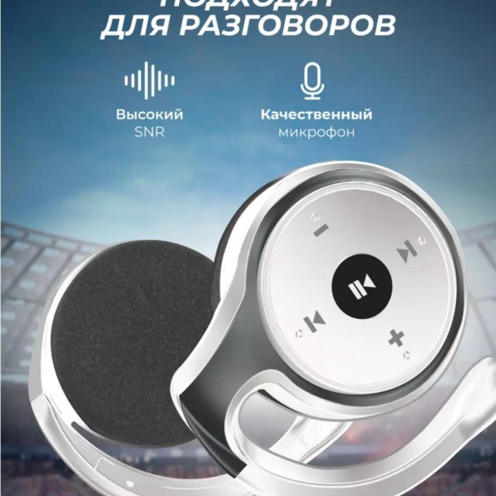 TWS Pro, bluetooth наушники