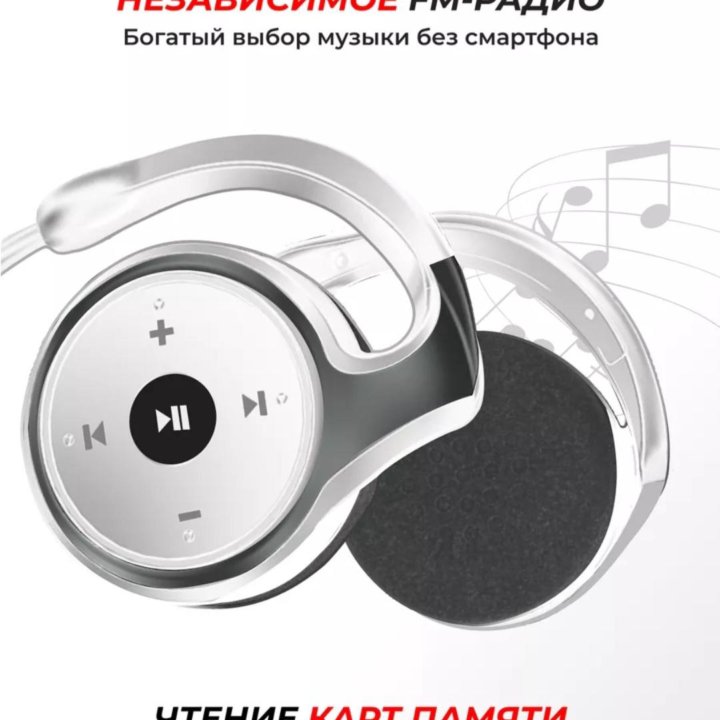 TWS Pro, bluetooth наушники