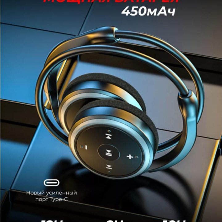 TWS Pro, bluetooth наушники