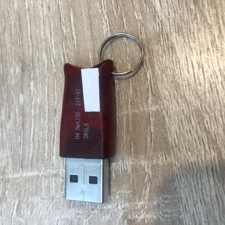 Usb ключ лицензии 1C 8 hasp H4 M1 orgl8 NET100