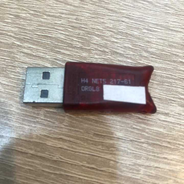 Usb ключ лицензии 1C 8 hasp H4 M1 orgl8 NET5