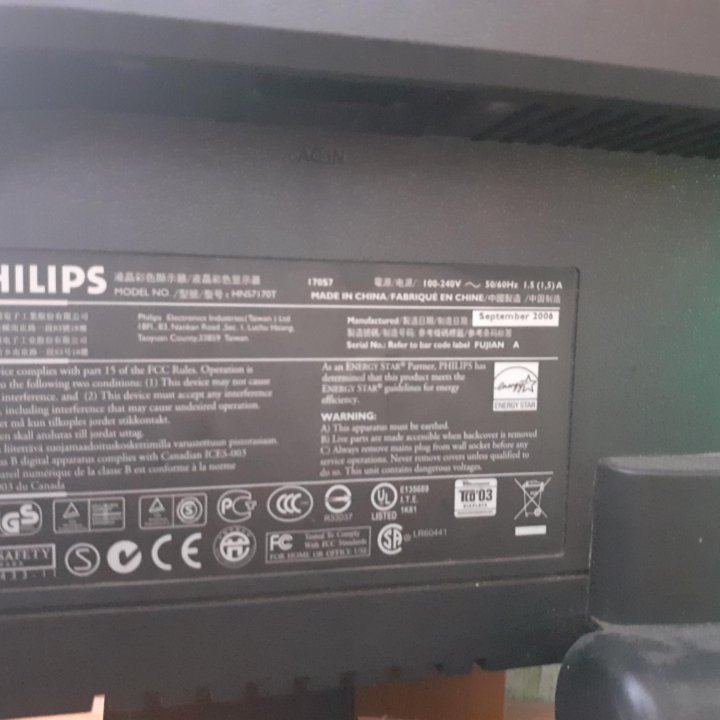Монитор philips