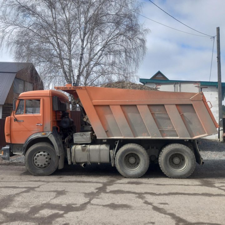 Песок пгс гпс щебень гравий отсев чернозем