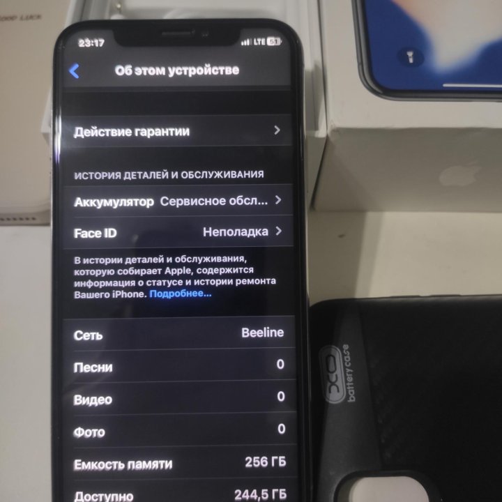 Айфон Х 256Gb