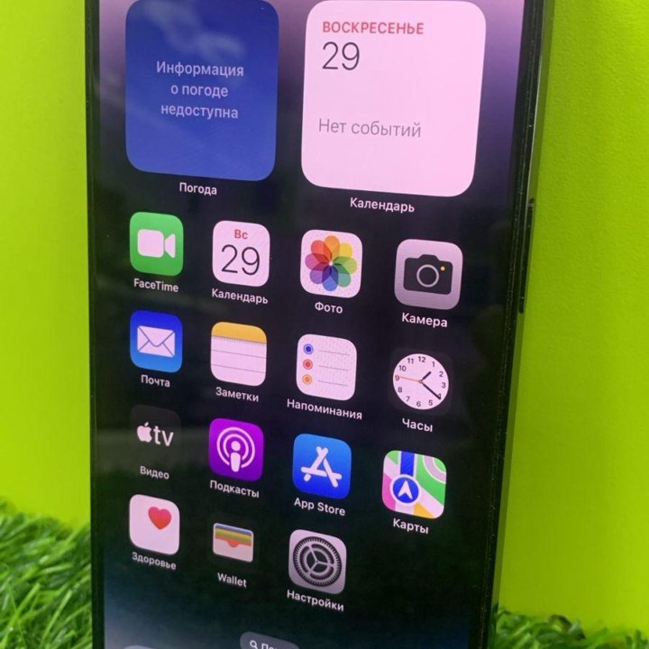 смартфон Iphone 14 pro max 256 gb т214500