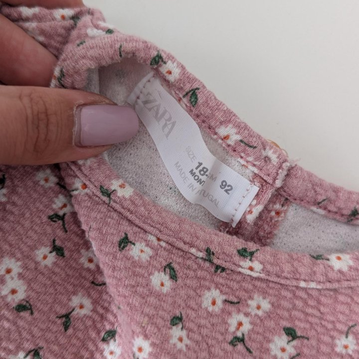 Продам фирменные вещи Zara +куртка для девочки