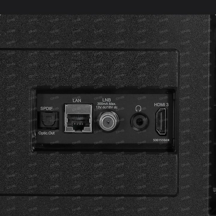 Телевизор 65