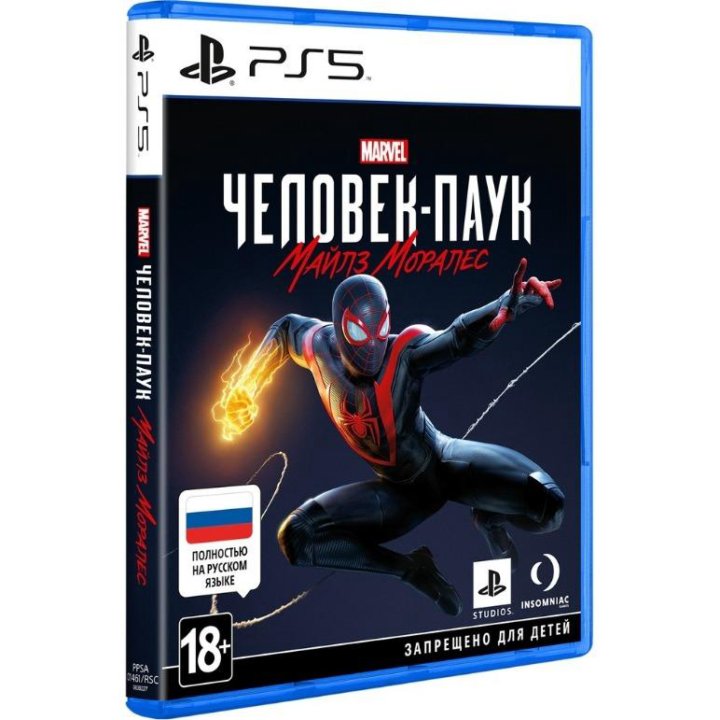 ✅Spider-Man: Майлз Моралес [PS5, русская версия]