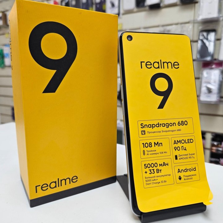 Realme 9 (6+5/128)Gb White Гарантия 1 год.