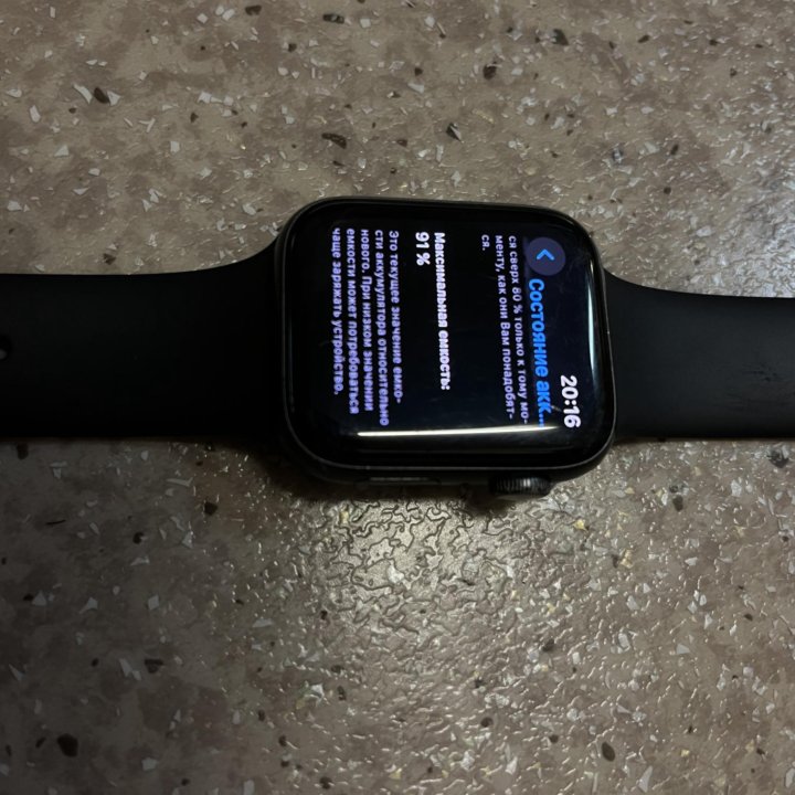 Apple WATCH Se 44