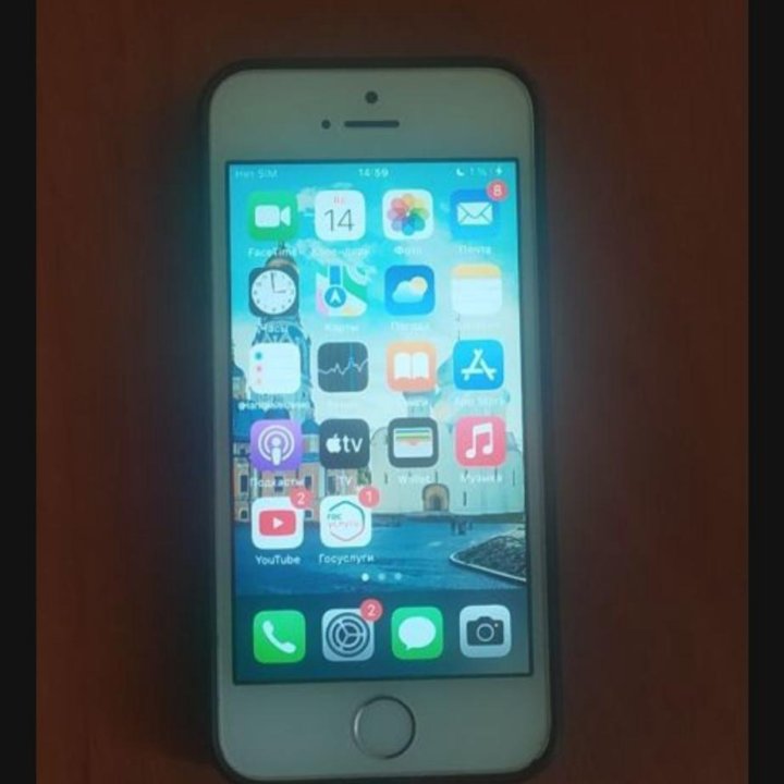 IPhone SE 2016 32 gb