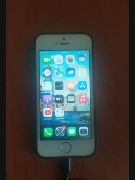 IPhone SE 2016 32 gb