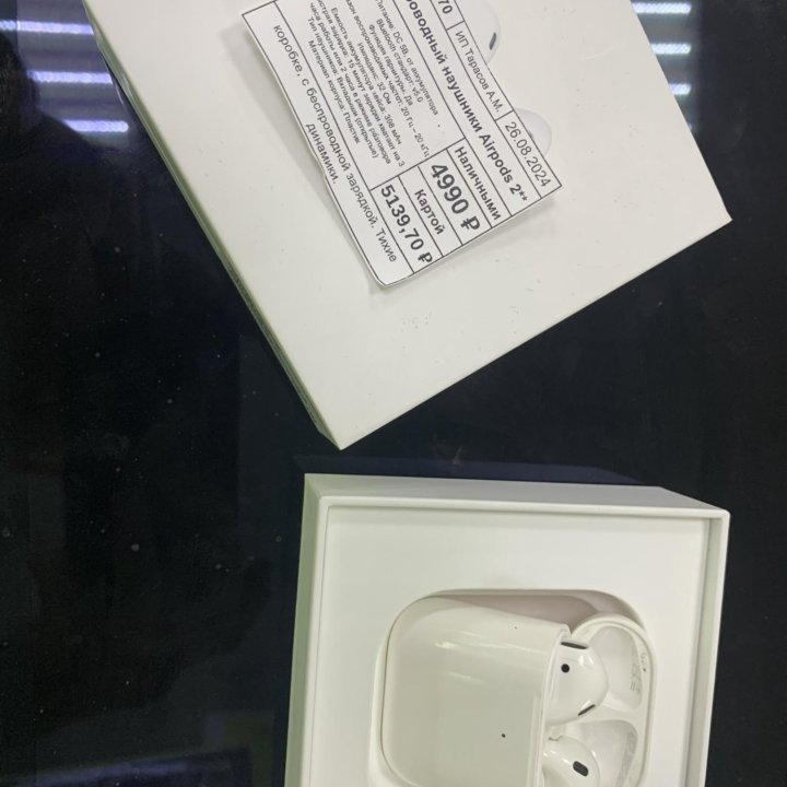 AirPods 2