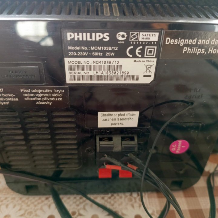 Музыкальный центр Philips MC-M103B/12