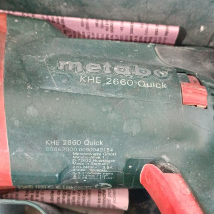 Перфоратор Metabo khe 2660 Quick