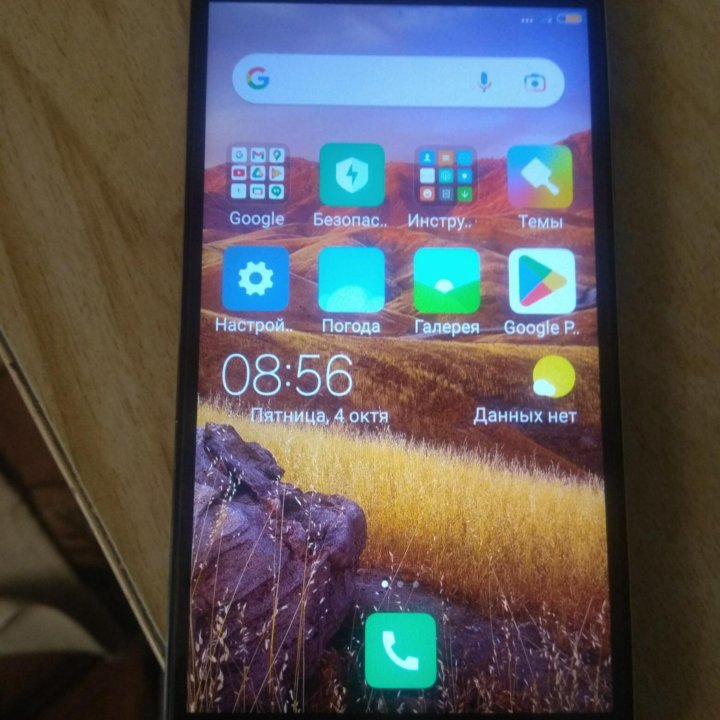 Смартфон Redmi Note 4.