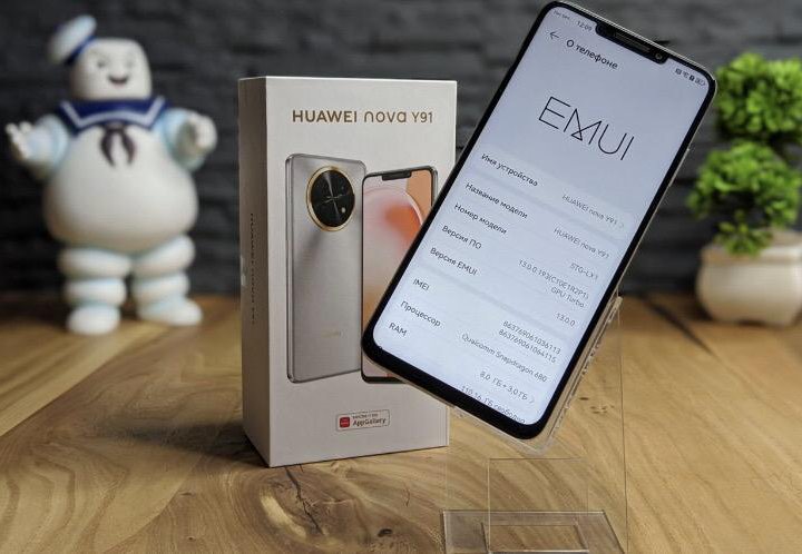 Huawei nova Y91 8/128 Гб, Серебристый