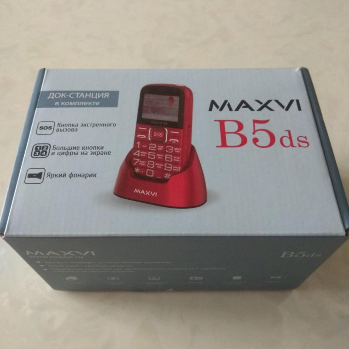 Телефон для пожилых Maxvi B5ds