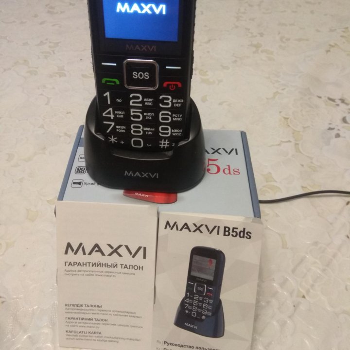 Телефон для пожилых Maxvi B5ds