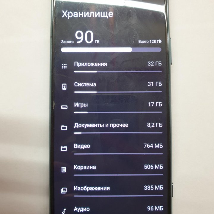 Xperia 5 III 8/128 обмен