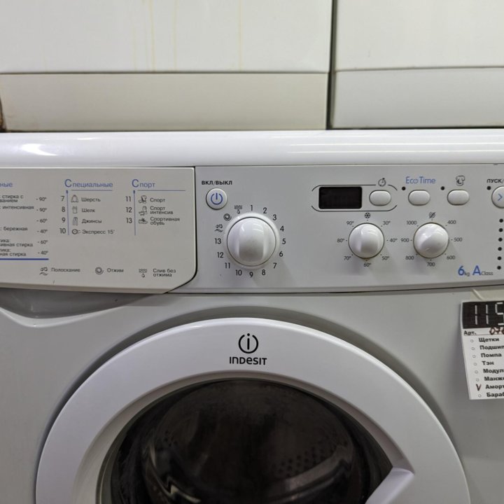 Стиральная машина Indesit MISE 605