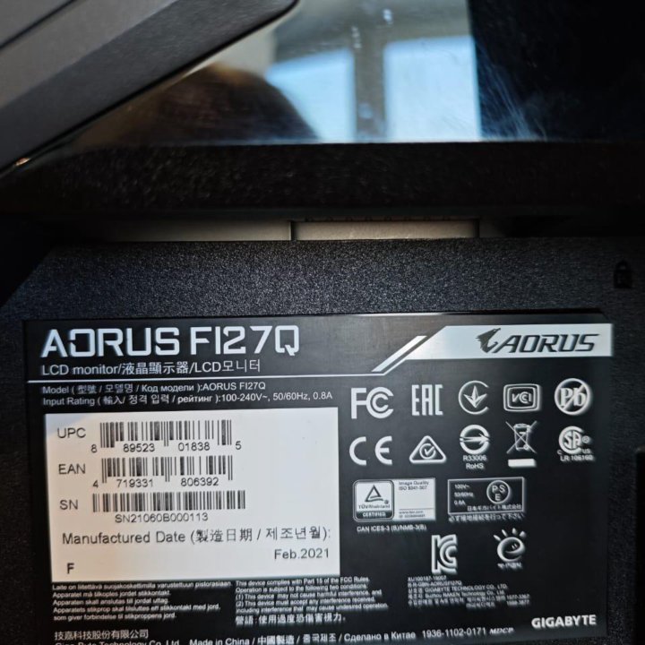 Монитор Aorus 27