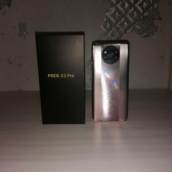 poco x3 pro