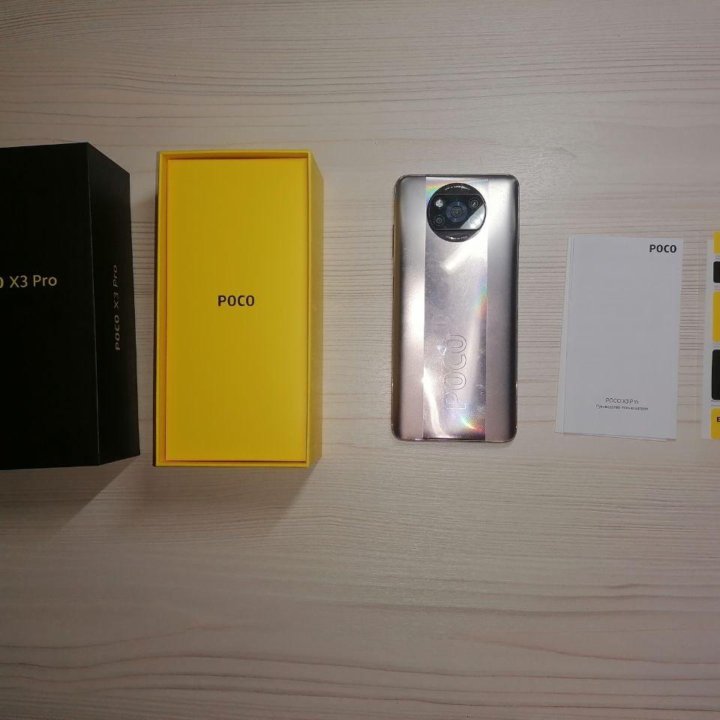 poco x3 pro