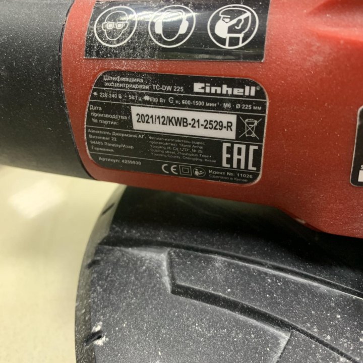 Шлифовальный аппарат Einhell TC-DW 225 т208724