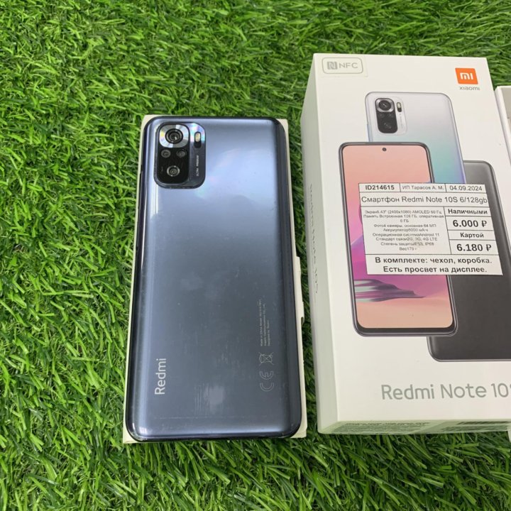 Xiaomi Redmi Note 10S 128Gb т214615