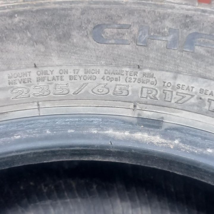 235/65 R17