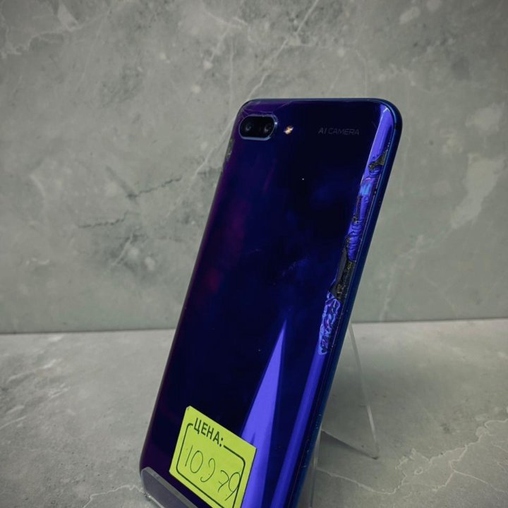 Honor 10 128 GB