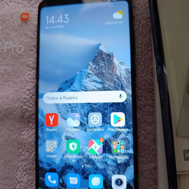 Смартфон redmi note 8 pro 6/128