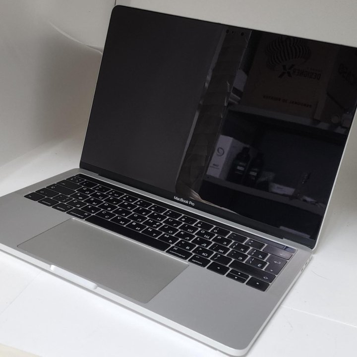 Macbook Pro retina 2017