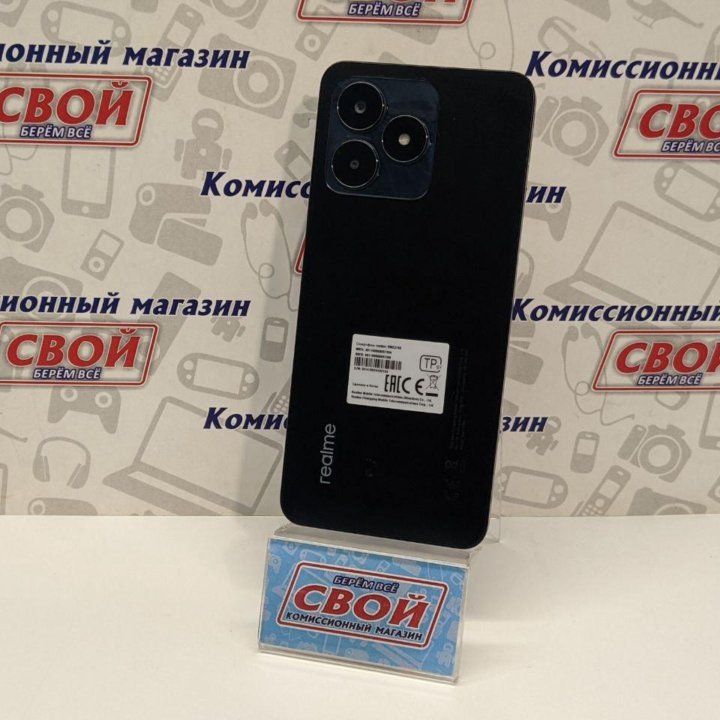 Смартфон Realme C53 8/256GB