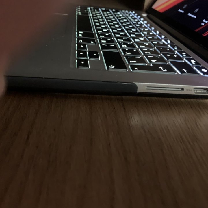 MacBook Pro 13 late 2013