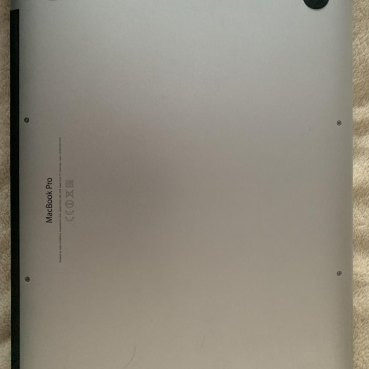 MacBook Pro 13 late 2013