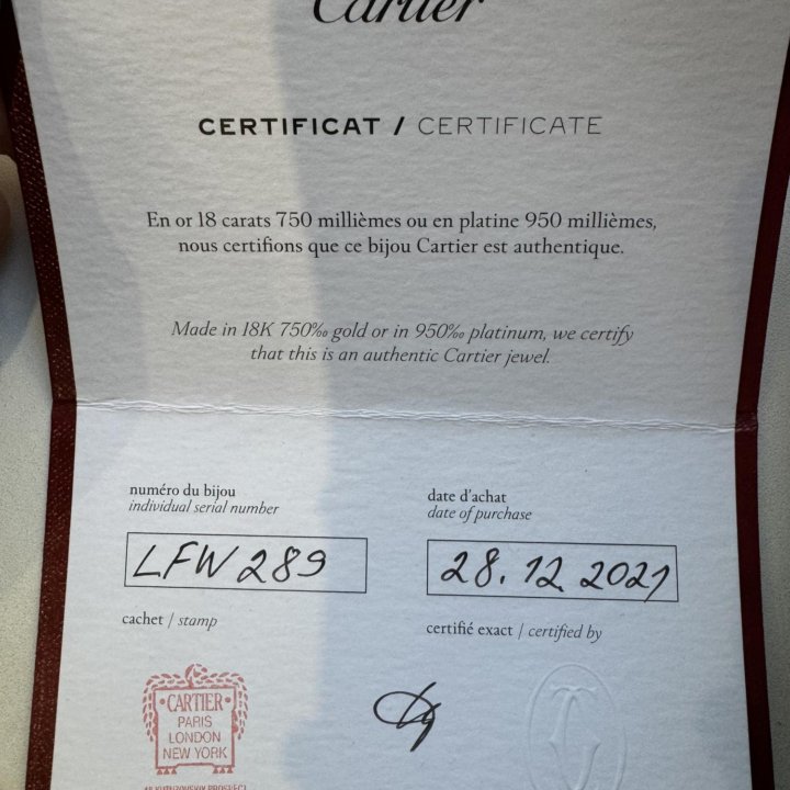 Кольцо Cartier love с бриллиантом ОРИГИНАЛ