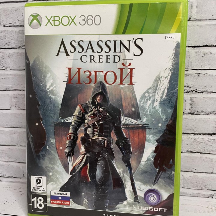 Assassin's Creed Изгой Rogue (Рус) Игра Xbox 360