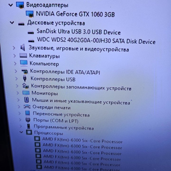 Компьютер в сборе Fx 6 ядер/8/240ssd/1060 3 gb