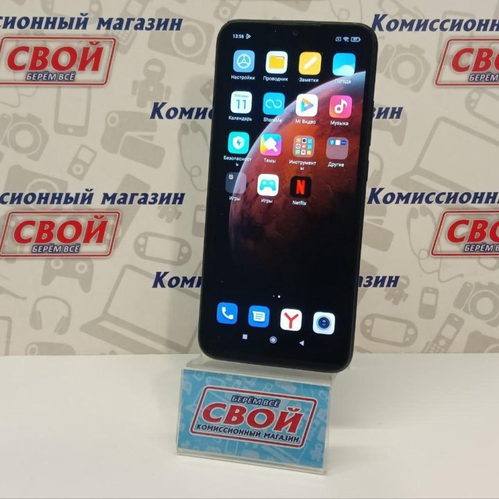 Смартфон Xiaomi Redmi 9A 2/32 ГБ