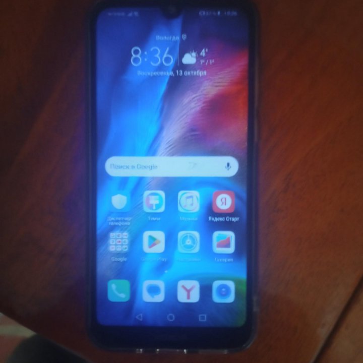 Honor 8s